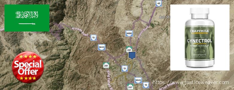  Gynecomastia Surgery  Ta'if, Saudi Arabia