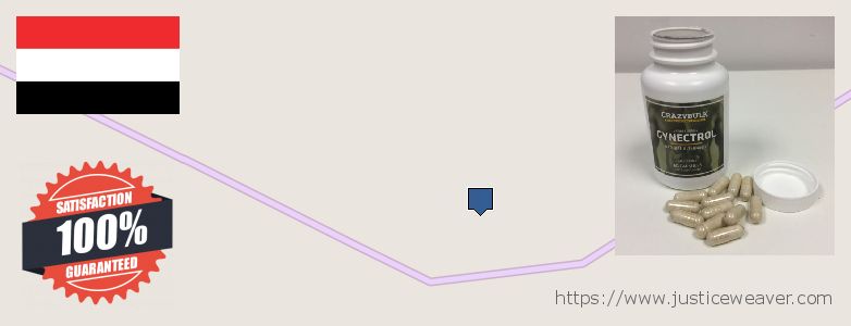  Gynecomastia Surgery  Ta`izz, Yemen