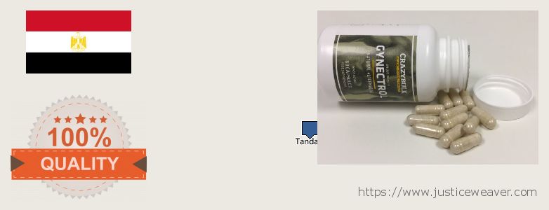 حيث لشراء Gynecomastia Surgery على الانترنت Tanda, Egypt