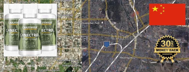 Recomended Gynecomastia Surgery  Tangshan, China