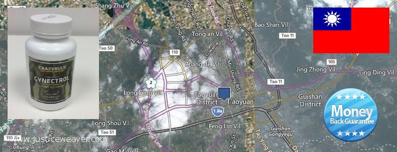  Gynecomastia Surgery  Taoyuan City, Taiwan