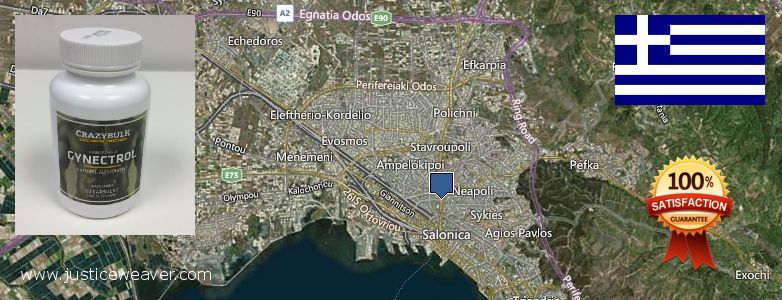 Nereden Alınır Gynecomastia Surgery çevrimiçi Thessaloniki, Greece