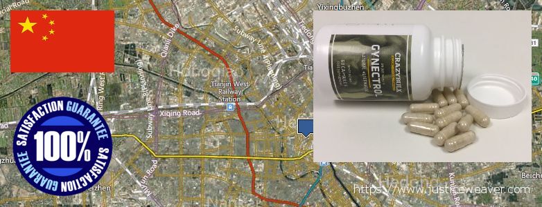 어디에서 구입하는 방법 Gynecomastia Surgery 온라인으로 Tianjin, China