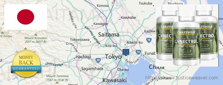 購入 Gynecomastia Surgery オンライン Tokyo, Japan どこで買う Gynecomastia Surgery オンライン Tokyo, Japan