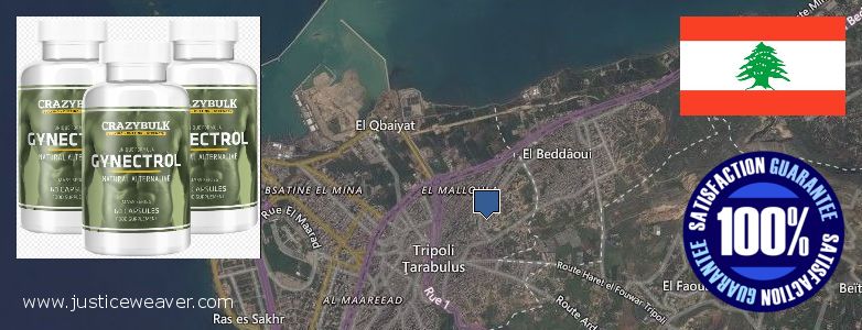  Gynecomastia Surgery  Tripoli, Lebanon