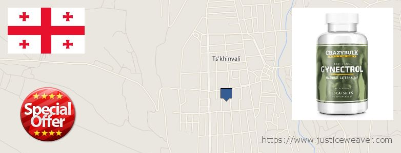 Где купить Gynecomastia Surgery онлайн Ts'khinvali, Georgia