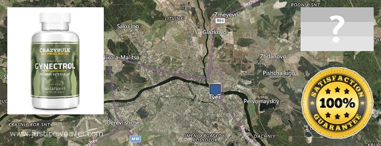 Где купить Gynecomastia Surgery онлайн Tver, Russia