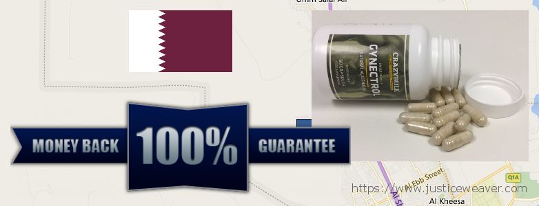 Recomended Gynecomastia Surgery  Umm Salal Muhammad, Qatar