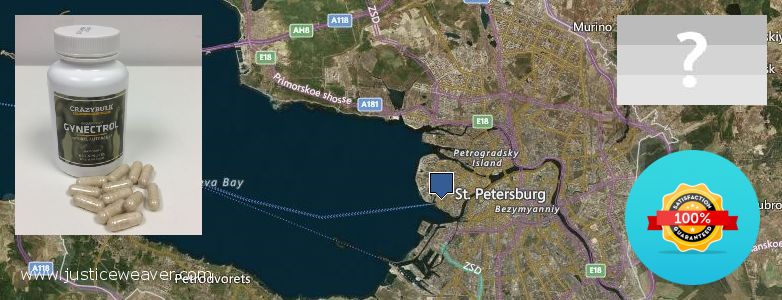 Где купить Gynecomastia Surgery онлайн Vasyl'evsky Ostrov, Russia