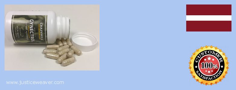  Gynecomastia Surgery  Vec-Liepaja, Latvia