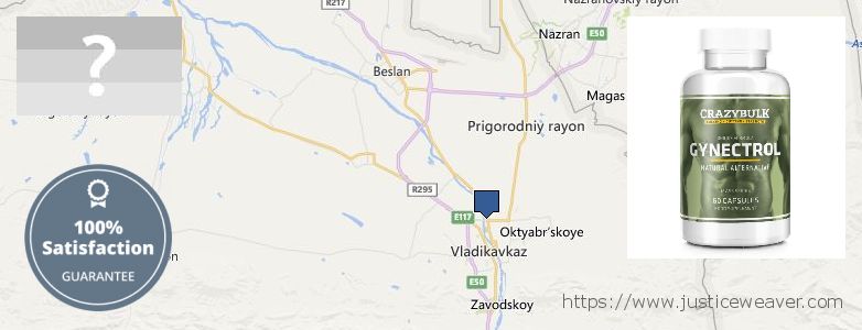 Где купить Gynecomastia Surgery онлайн Vladikavkaz, Russia