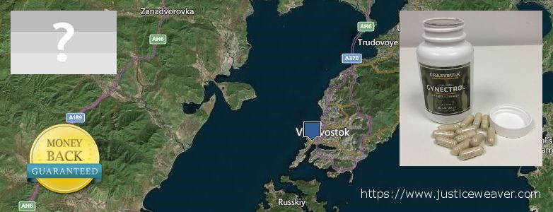 Где купить Gynecomastia Surgery онлайн Vladivostok, Russia