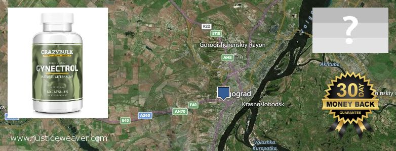 Где купить Gynecomastia Surgery онлайн Volgograd, Russia