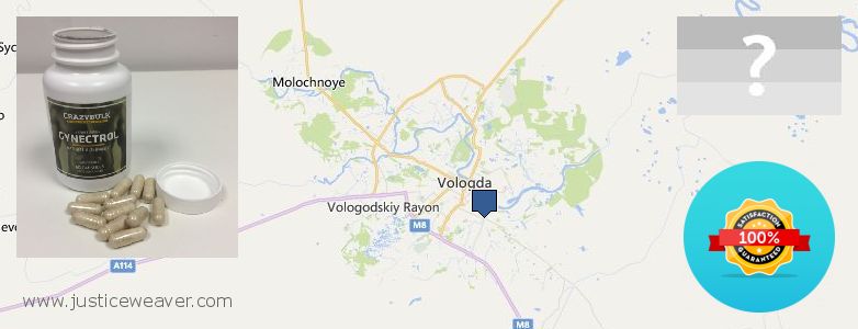 Best Place for Gynecomastia Surgery  Vologda, Russia