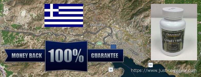 Πού να αγοράσετε Gynecomastia Surgery σε απευθείας σύνδεση Volos, Greece