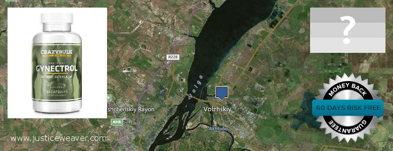 Best Gynecomastia Surgery  Volzhskiy, Russia