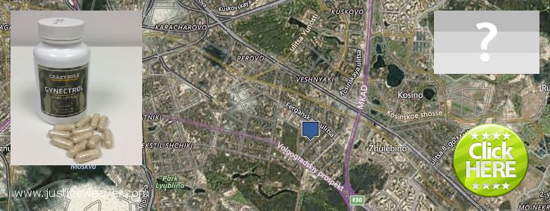 Где купить Gynecomastia Surgery онлайн Vykhino-Zhulebino, Russia
