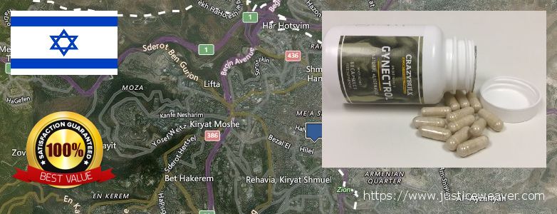איפה לקנות Gynecomastia Surgery באינטרנט West Jerusalem, Israel