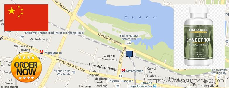  Gynecomastia Surgery  Wuhan, China