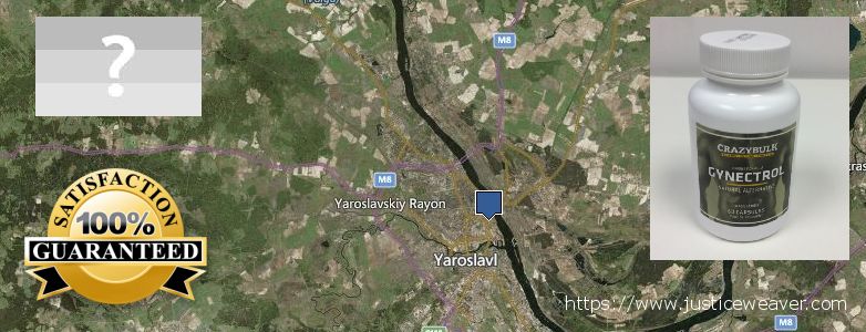 Где купить Gynecomastia Surgery онлайн Yaroslavl, Russia