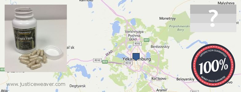 Wo kaufen Gynecomastia Surgery online Yekaterinburg, Russia