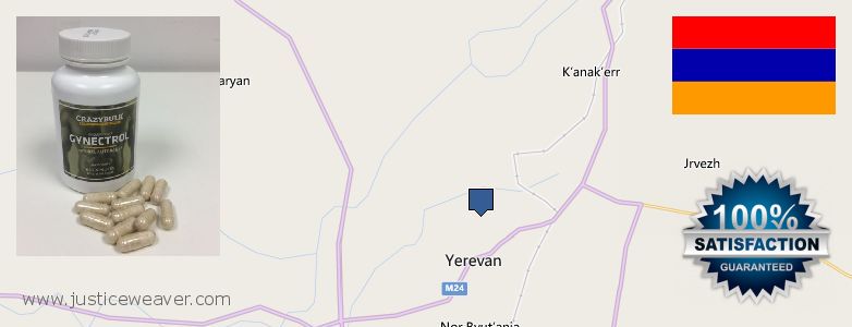 Πού να αγοράσετε Gynecomastia Surgery σε απευθείας σύνδεση Yerevan, Armenia