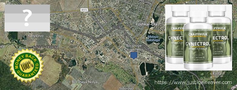 Где купить Gynecomastia Surgery онлайн Yoshkar-Ola, Russia