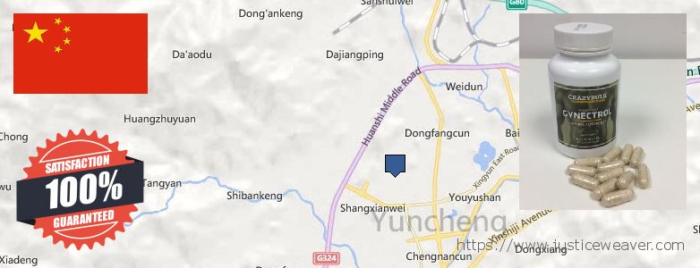 Best Place for Gynecomastia Surgery  Yunfu, China