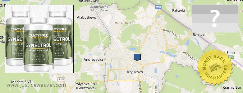 Где купить Gynecomastia Surgery онлайн Zelenograd, Russia