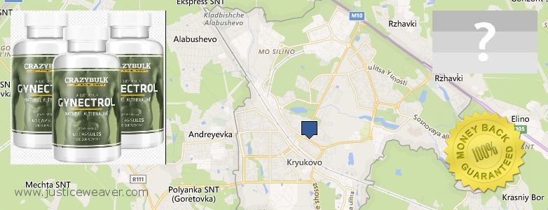 Jälleenmyyjät Gynecomastia Surgery verkossa Zelenograd, Russia