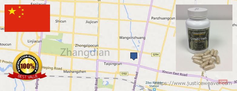 Cost of Gynecomastia Surgery  Zibo, China