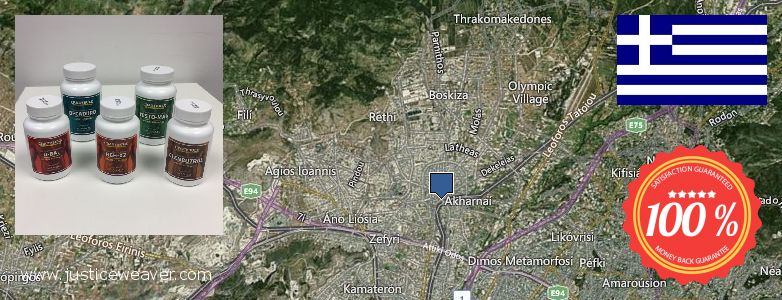 Where Can I Purchase Nitric Oxide Supplements online Acharnes, Greece