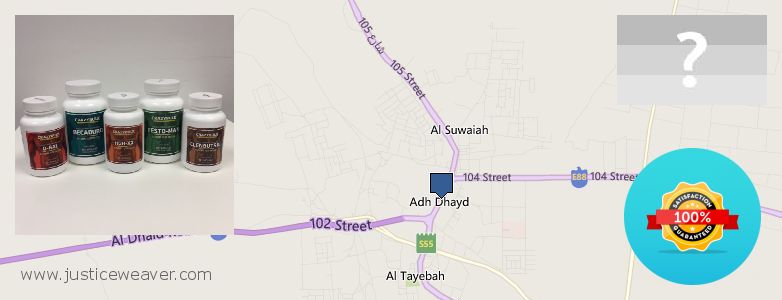 حيث لشراء Nitric Oxide Supplements على الانترنت Adh Dhayd, UAE