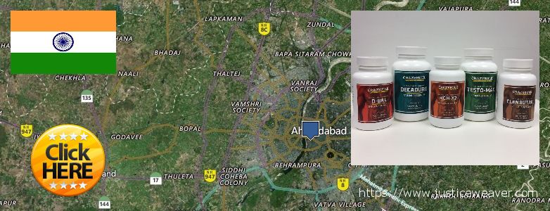 कहॉ से खरीदु Nitric Oxide Supplements ऑनलाइन Ahmedabad, India