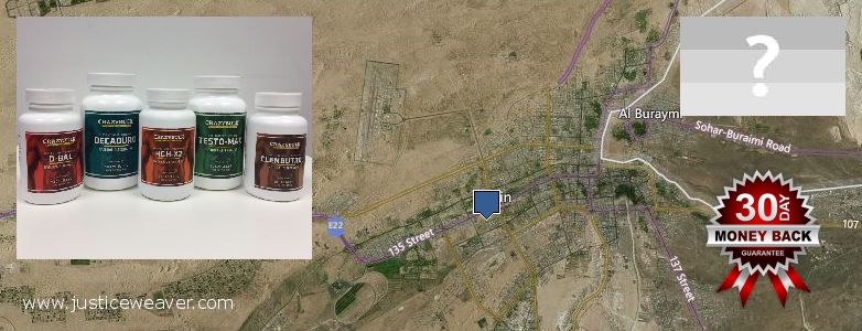 حيث لشراء Nitric Oxide Supplements على الانترنت Al Ain, UAE