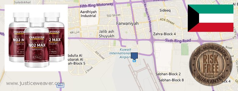 Best Place to Buy Nitric Oxide Supplements online Al Farwaniyah, Kuwait
