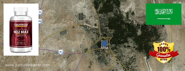 Where to Buy Nitric Oxide Supplements online Al Hufuf, Saudi Arabia