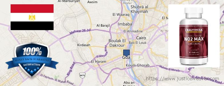 حيث لشراء Nitric Oxide Supplements على الانترنت Al Jizah, Egypt