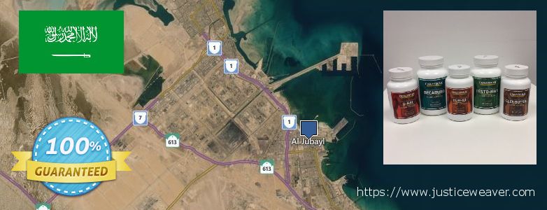 Where to Purchase Nitric Oxide Supplements online Al Jubayl, Saudi Arabia