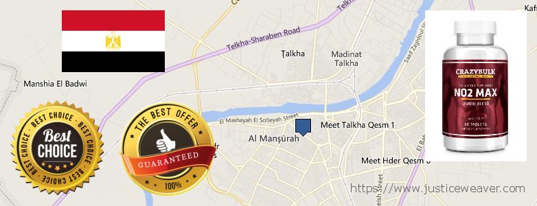 Where to Purchase Nitric Oxide Supplements online Al Mansurah, Egypt