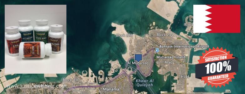 Where to Buy Nitric Oxide Supplements online Al Muharraq, Bahrain