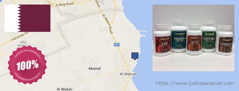 Where Can You Buy Nitric Oxide Supplements online Al Wakrah, Qatar