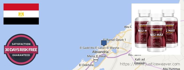 حيث لشراء Nitric Oxide Supplements على الانترنت Alexandria, Egypt