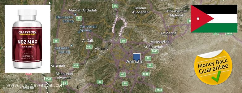 حيث لشراء Nitric Oxide Supplements على الانترنت Amman, Jordan