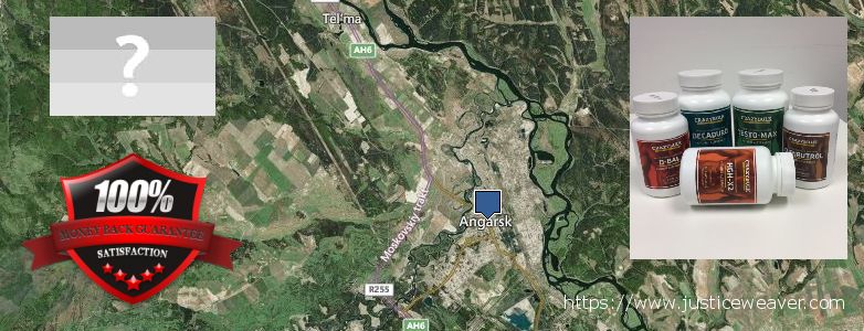 Where to Purchase Nitric Oxide Supplements online Angarsk, Russia