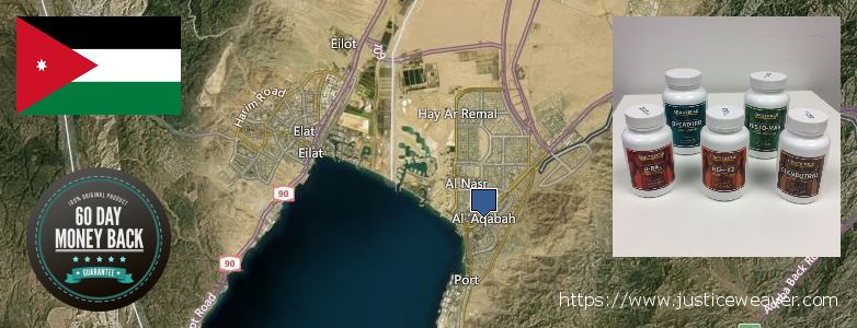Where to Buy Nitric Oxide Supplements online Aqaba, Jordan