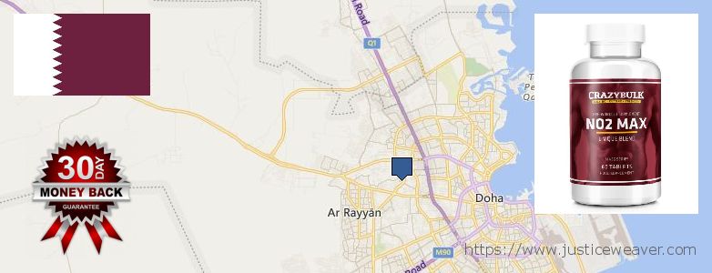 Where Can I Buy Nitric Oxide Supplements online Ar Rayyan, Qatar