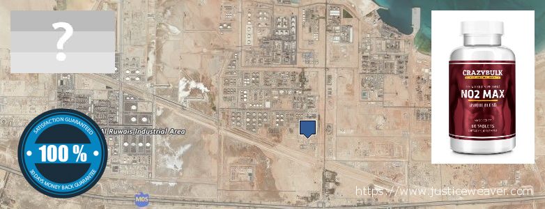 حيث لشراء Nitric Oxide Supplements على الانترنت Ar Ruways, UAE