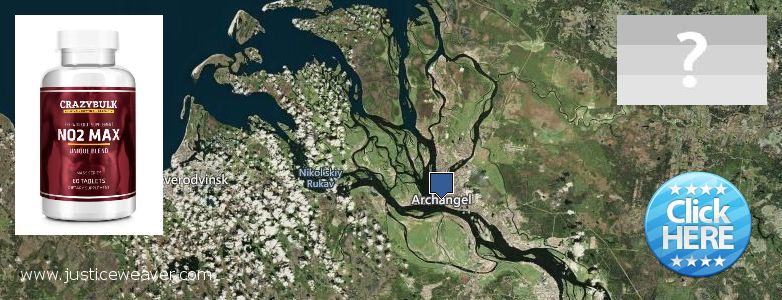 Kde kúpiť Nitric Oxide Supplements on-line Arkhangel'sk, Russia