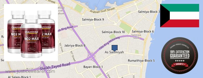 حيث لشراء Nitric Oxide Supplements على الانترنت As Salimiyah, Kuwait